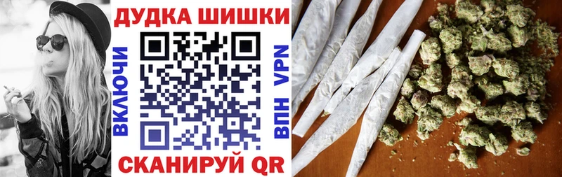 Где найти наркотики Приозерск Конопля  Кетамин  КОКАИН  A PVP  mega ТОР  Мефедрон  ГАШ 