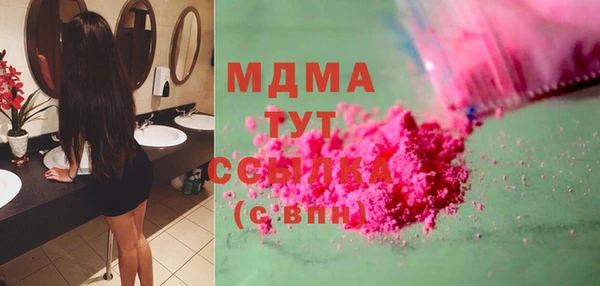 jwh Аркадак