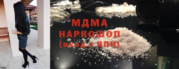 jwh Аркадак