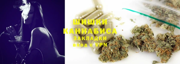 jwh Аркадак