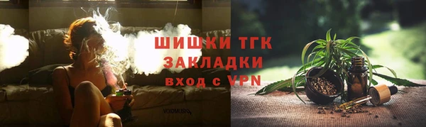 jwh Аркадак