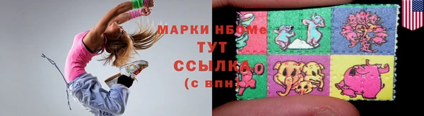 jwh Аркадак