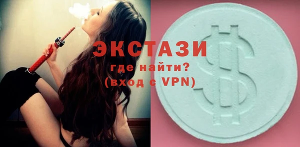 MDMA Ростов
