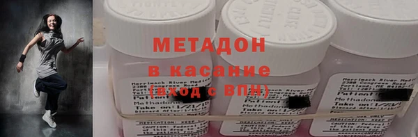 ГАЛЛЮЦИНОГЕННЫЕ ГРИБЫ Арсеньев