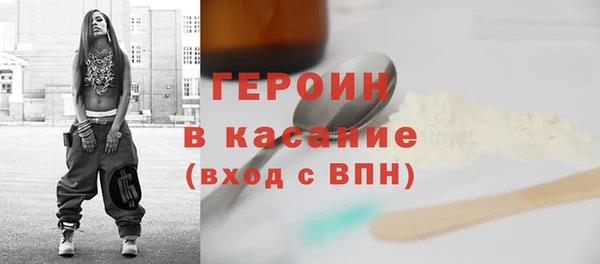 jwh Аркадак