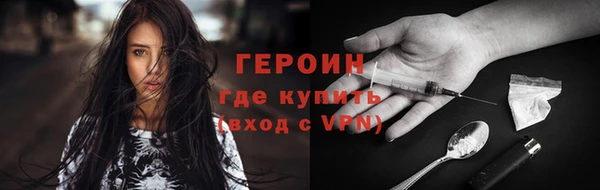 jwh Аркадак