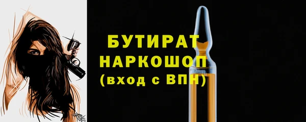 jwh Аркадак