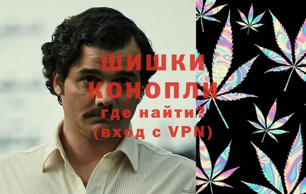jwh Аркадак