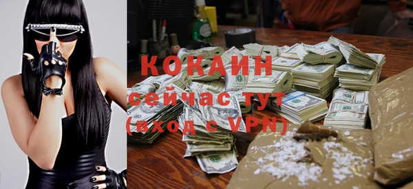 MDMA Ростов