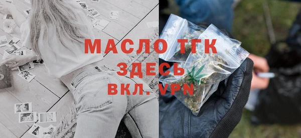 jwh Аркадак