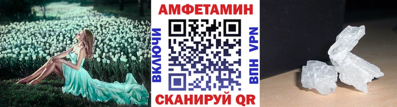 где можно купить   Приозерск  МЕТАМФЕТАМИН мет 