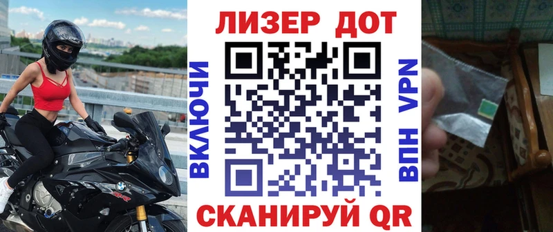 Наркотические марки 1,5мг  сколько стоит  Приозерск 