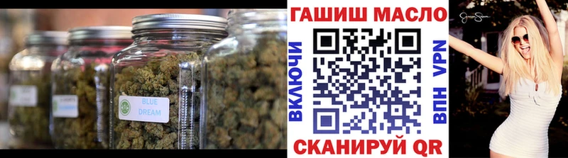 ТГК концентрат  Приозерск 